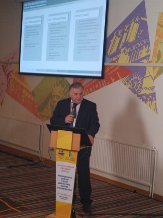 Кандидоз становится опасностью для жизни  детей