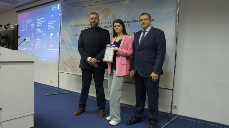 Ассистент кафедры общей гигиены Педиатрического университета – призёр Всероссийского конкурса молодых учёных 10