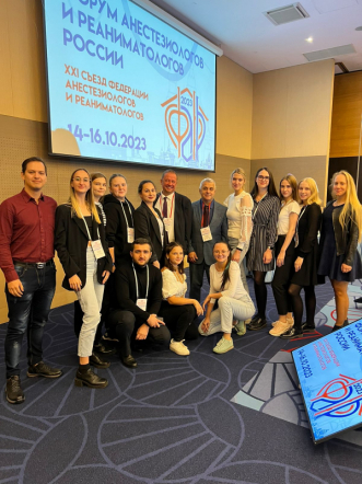 Ординаторы Педиатрического университета приняли участие в Форуме анестезиологов и реаниматологов