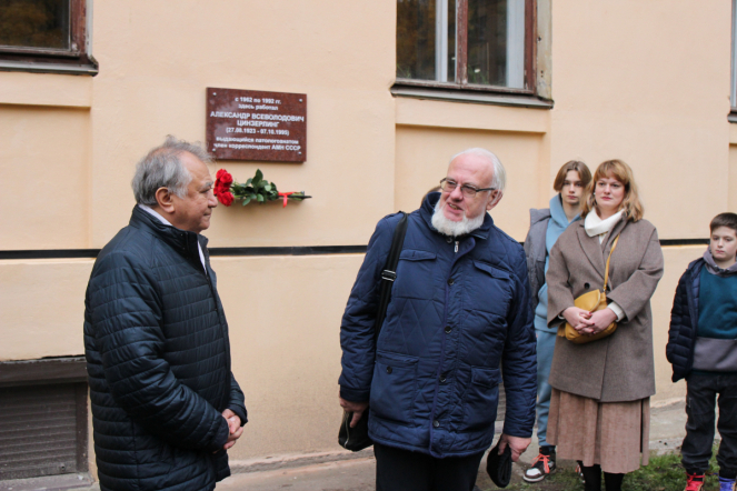 В Педиатрическом университете открыли мемориальную доску выдающемуся патологу Александру Цинзерлингу 8