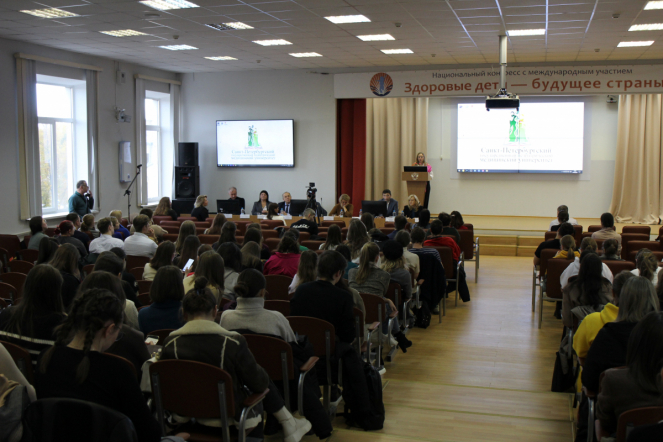 Педиатрический университет развивает сотрудничество  с Московской областью 21