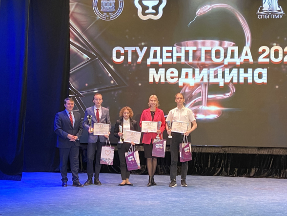 Студенты Педиатрического университета— в числе лауреатов  конкурса «Студент года-2023. Медицина» 14