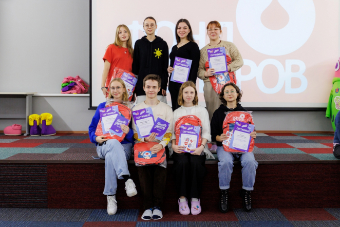 Студенты Педиатрического университета приняли участие в выездной «Школе волонтёров», организованной «Фондом Доноров»