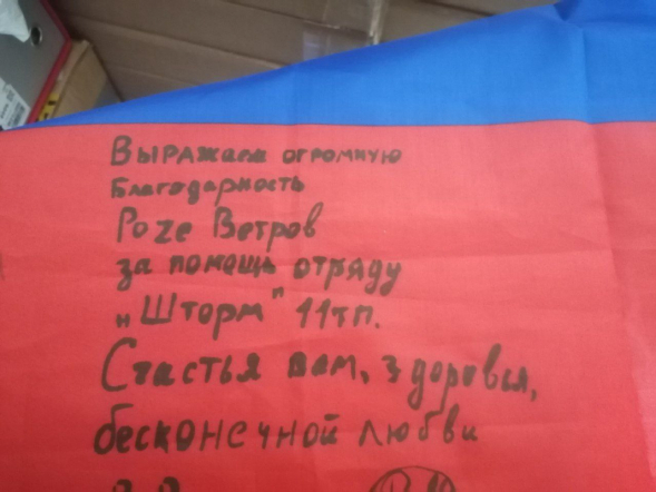 Педиатрический университет: со своими – всегда 4