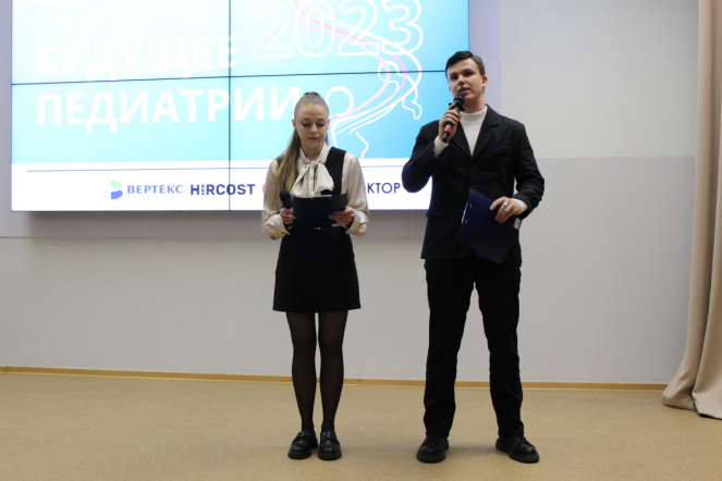 Настрой на победу: стартовала IX Всероссийская олимпиада  с международным участием «Будущее педиатрии» 28