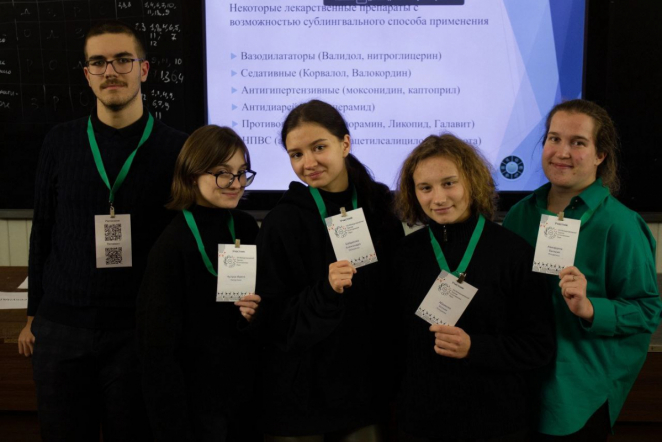 Студенты Педиатрического университета —финалисты Международного турнира естественных наук