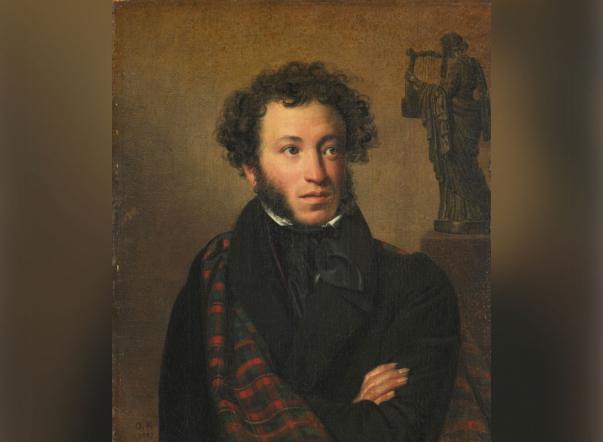 Стартовала акция "Пушкинские дни"