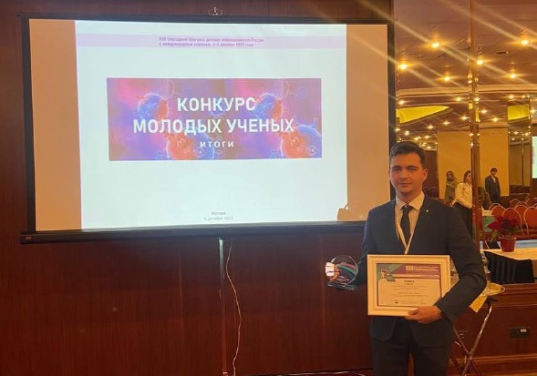 Ординатор Педиатрического университета по специальности «Фтизиатрия» - победитель конкурса молодых ученых