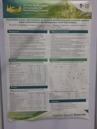Специалисты Педиатрического университета представили 14 докладов на Азиатско-Тихоокеанском конгрессе по ревматологии 5