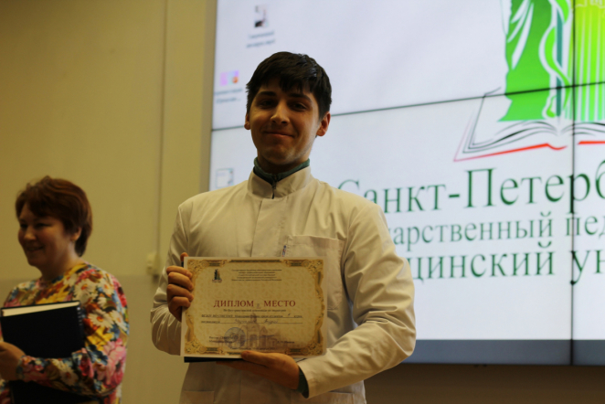 Во внутривузовской олимпиаде по педиатрии приняли участие 130 студентов 57