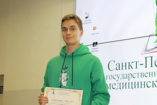 Во внутривузовской олимпиаде по педиатрии приняли участие 130 студентов 58