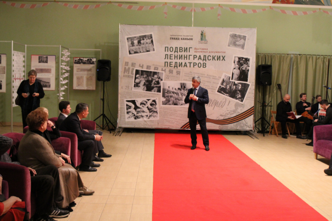 «Важнейшая веха в истории города»: в Санкт-Петербурге открыли выставку «Подвиг Ленинградских педиатров» 10