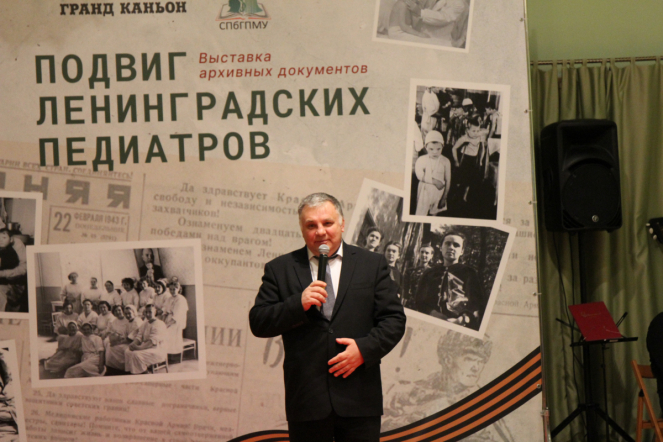 «Важнейшая веха в истории города»: в Санкт-Петербурге открыли выставку «Подвиг Ленинградских педиатров» 12