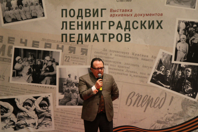 «Важнейшая веха в истории города»: в Санкт-Петербурге открыли выставку «Подвиг Ленинградских педиатров» 37