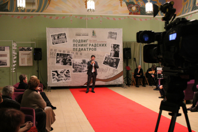 «Важнейшая веха в истории города»: в Санкт-Петербурге открыли выставку «Подвиг Ленинградских педиатров» 41