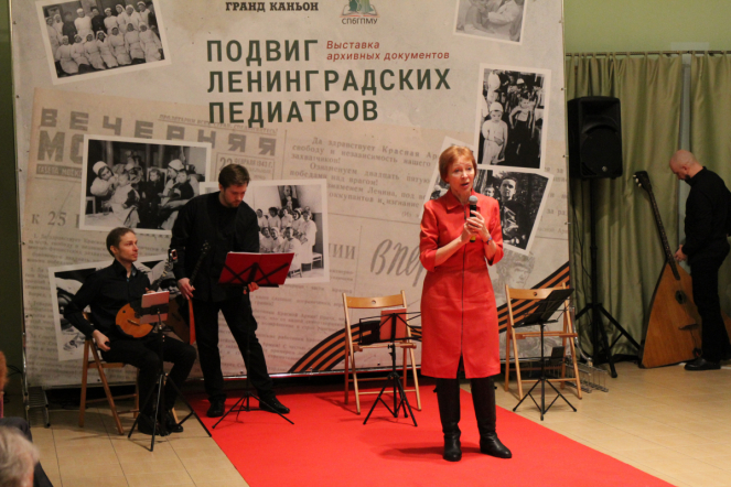 «Важнейшая веха в истории города»: в Санкт-Петербурге открыли выставку «Подвиг Ленинградских педиатров» 43