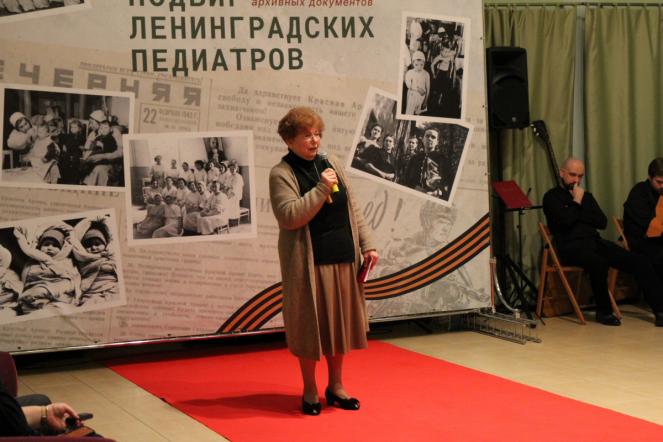 «Важнейшая веха в истории города»: в Санкт-Петербурге открыли выставку «Подвиг Ленинградских педиатров» 52