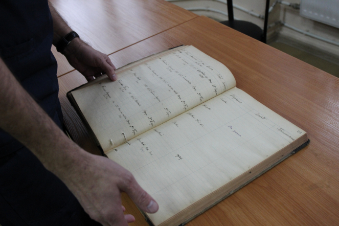 В Педиатрическом университете обнаружили редкий исторический документ - журнал вековой давности 10