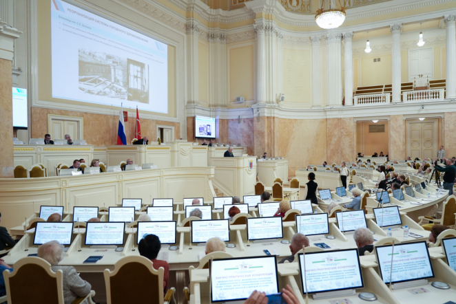 В Мариинском дворце прошла конференция, посвященная 80-летию освобождения Ленинграда от фашистской блокады 2