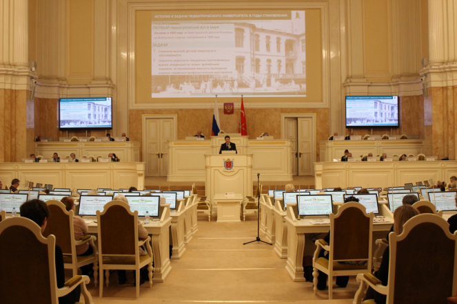 В Мариинском дворце прошла конференция, посвященная 80-летию освобождения Ленинграда от фашистской блокады 17