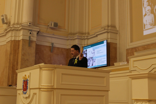 В Мариинском дворце прошла конференция, посвященная 80-летию освобождения Ленинграда от фашистской блокады 19