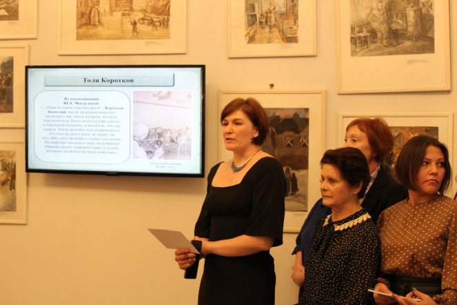 В музее Педиатрического университета открыли выставку «Память поколений», посвящённую 80-летней годовщине освобождения Ленинграда от блокады 10