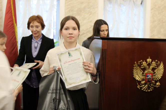 В музее Педиатрического университета открыли выставку «Память поколений», посвящённую 80-летней годовщине освобождения Ленинграда от блокады 39