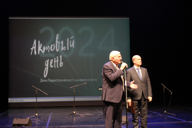 Педиатрический университет отметил Актовый день 15