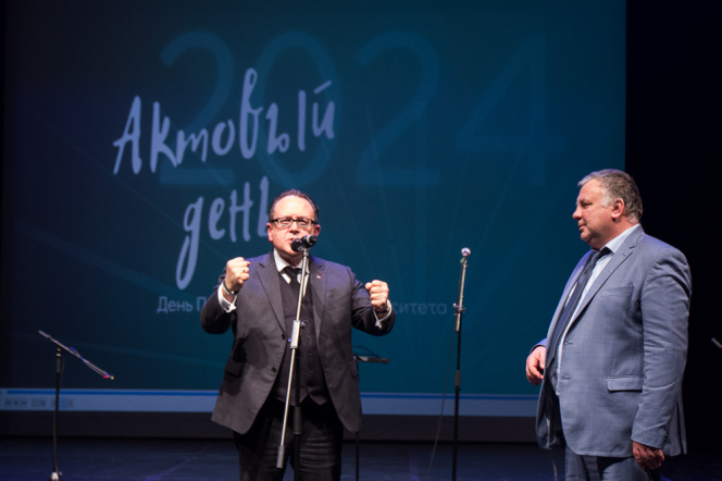 Педиатрический университет отметил Актовый день 41