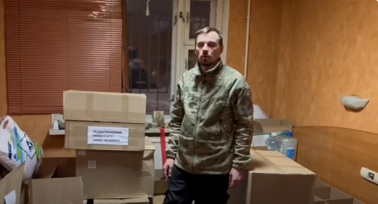 Сотрудники фонда «Невский Фронт» - Детям» поблагодарили Педиатрический университет за помощь