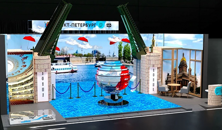 Столица мировой педиатрии будет представлена на выставке «Россия»