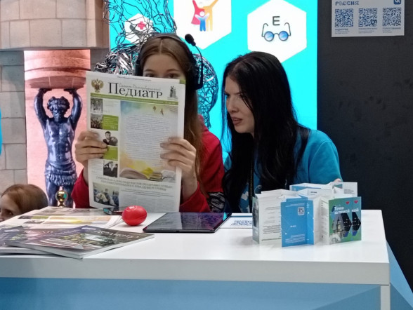 Ректор Педиатрического университета посетил выставку-форум «Россия» 2