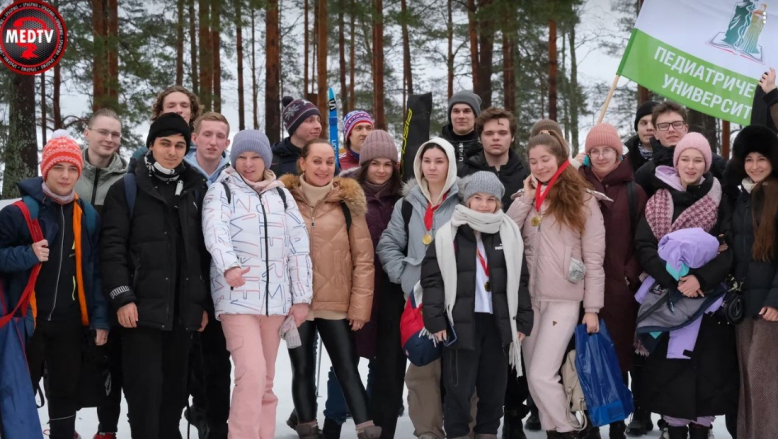 Студенты Педиатрического университета  - призеры зимней спартакиады «Спорт доступен каждому» 9