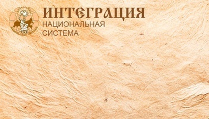 Конкурсы для обучающхся