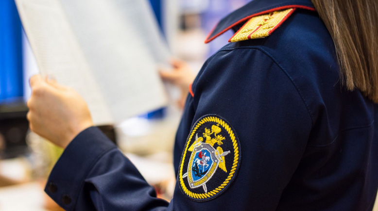 Встреча с представителями Судебно-экспертного центра Следственного комитета пройдет 15 апреля.