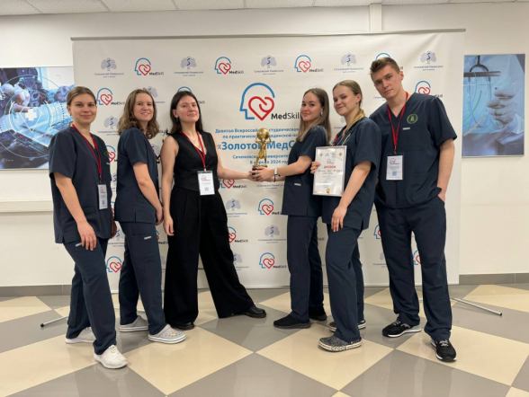 Команда Педиатрического университета завоевала «Золотой МедСкил» 5