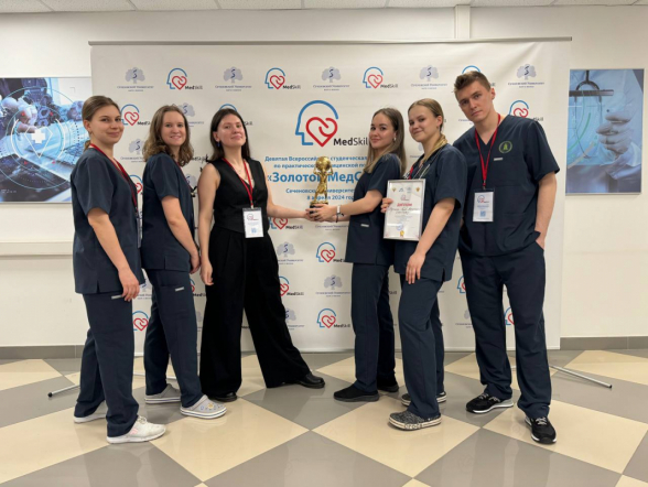 Команда Педиатрического университета завоевала «Золотой МедСкил» 7