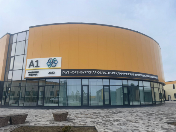 Эпидемиологи Педиатрического университета помогают детям Оренбургской области 3