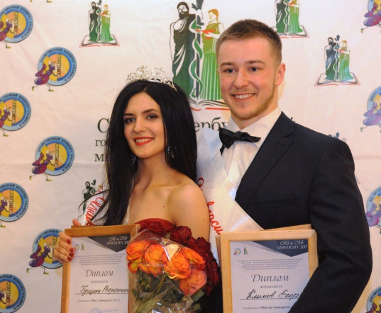 Мисс и Мистер СПбГПМУ – определены! 7