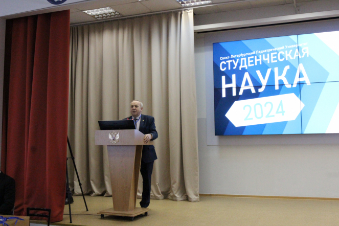 Всероссийский научный форум с международным участием «Студенческая наука-2024» стартовал в Педиатрическом университете 5