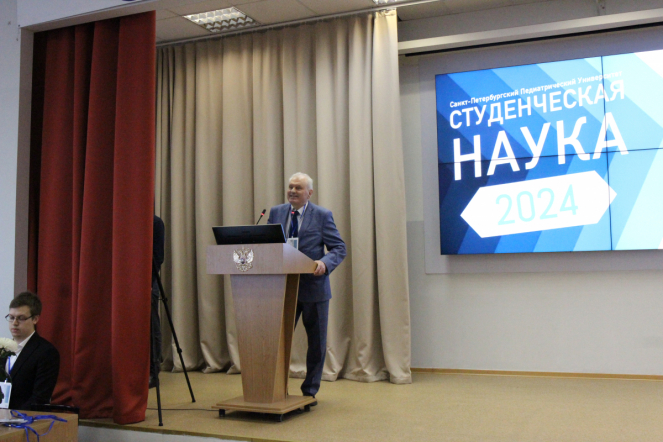 Всероссийский научный форум с международным участием «Студенческая наука-2024» стартовал в Педиатрическом университете 14