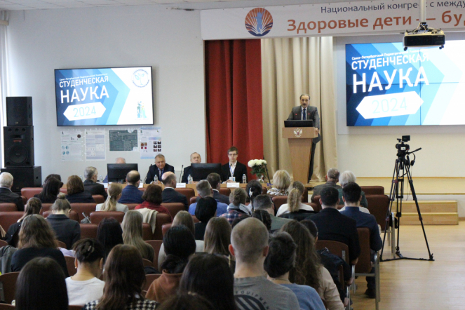 Всероссийский научный форум с международным участием «Студенческая наука-2024» стартовал в Педиатрическом университете