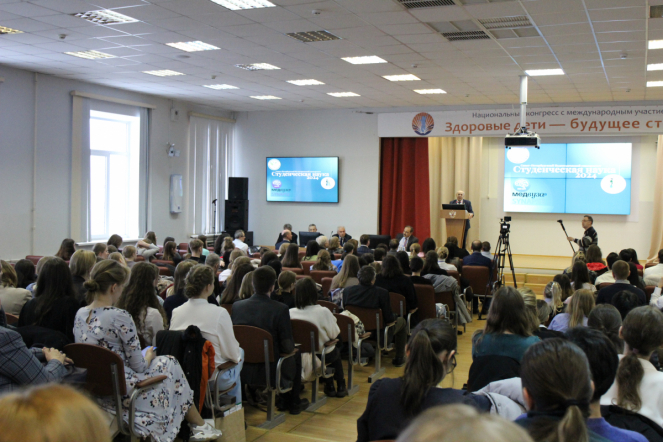 В Педиатрическом университете подвели итоги Всероссийского научного форума с международным участием «Студенческая наука-2024» 38