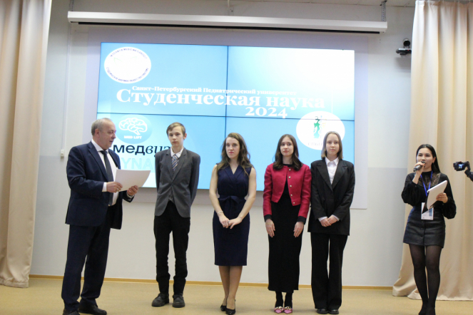 В Педиатрическом университете подвели итоги Всероссийского научного форума с международным участием «Студенческая наука-2024» 47