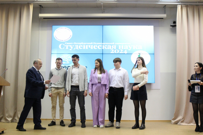 В Педиатрическом университете подвели итоги Всероссийского научного форума с международным участием «Студенческая наука-2024» 50