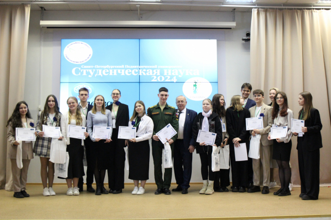 В Педиатрическом университете подвели итоги Всероссийского научного форума с международным участием «Студенческая наука-2024» 58
