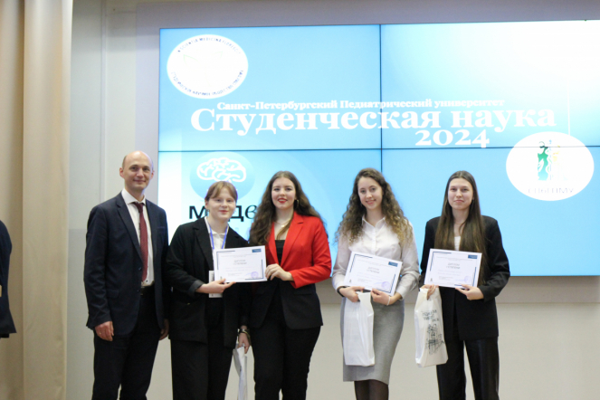 В Педиатрическом университете подвели итоги Всероссийского научного форума с международным участием «Студенческая наука-2024» 78