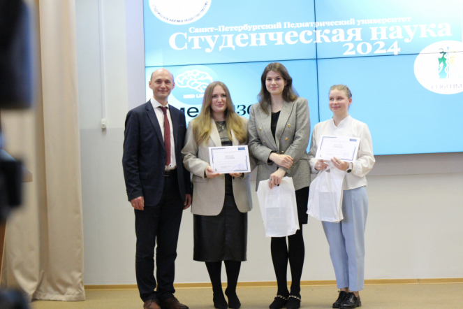 В Педиатрическом университете подвели итоги Всероссийского научного форума с международным участием «Студенческая наука-2024» 81
