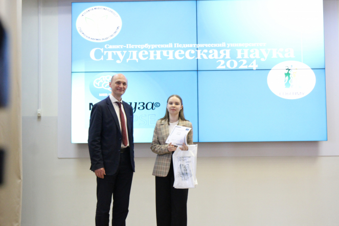В Педиатрическом университете подвели итоги Всероссийского научного форума с международным участием «Студенческая наука-2024» 82