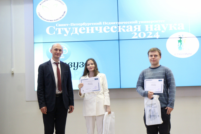 В Педиатрическом университете подвели итоги Всероссийского научного форума с международным участием «Студенческая наука-2024» 85